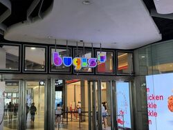 Icb Enterprise House (D7), Retail #629196621